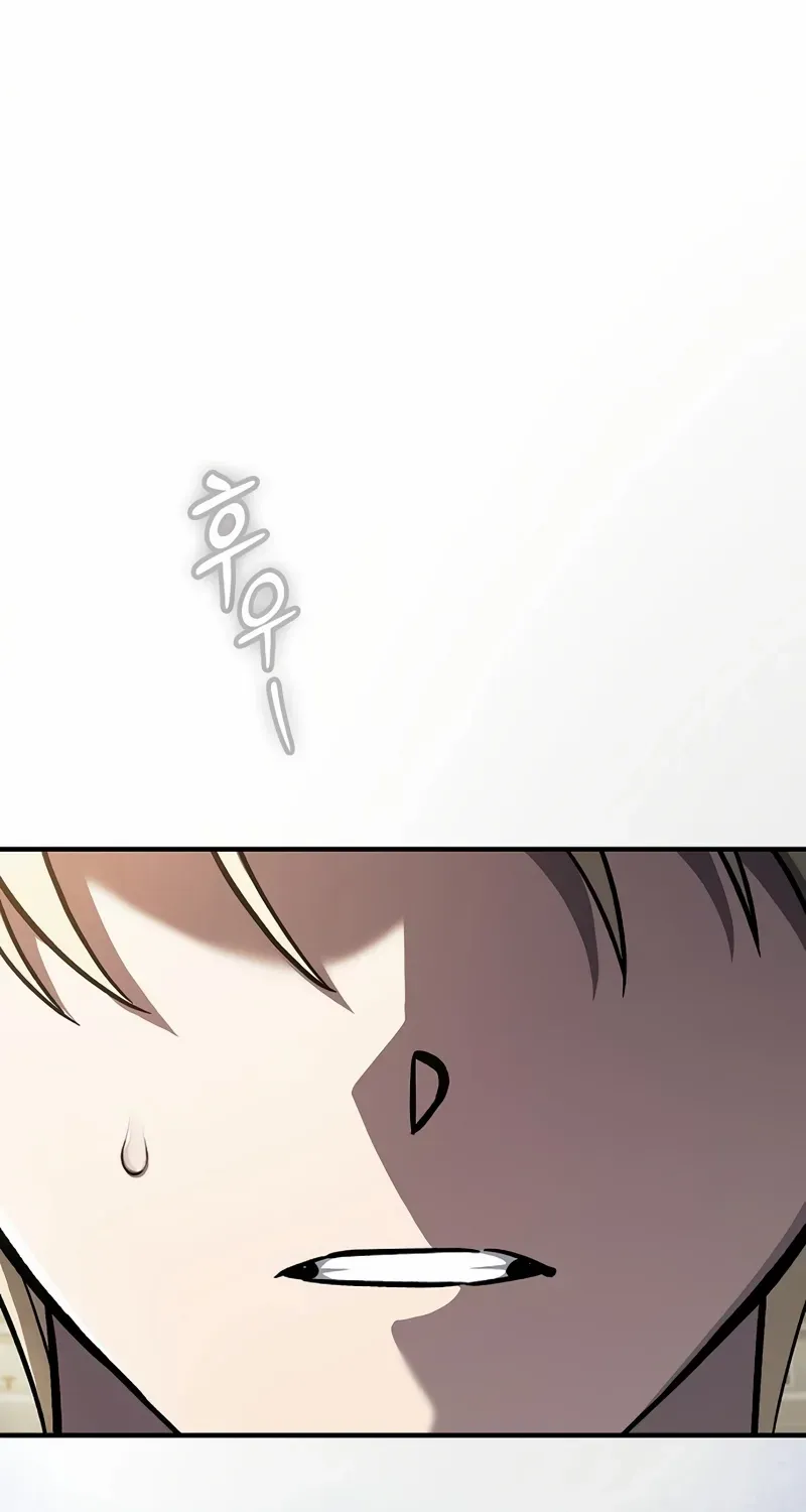 The Sword-Eating Swordmaster