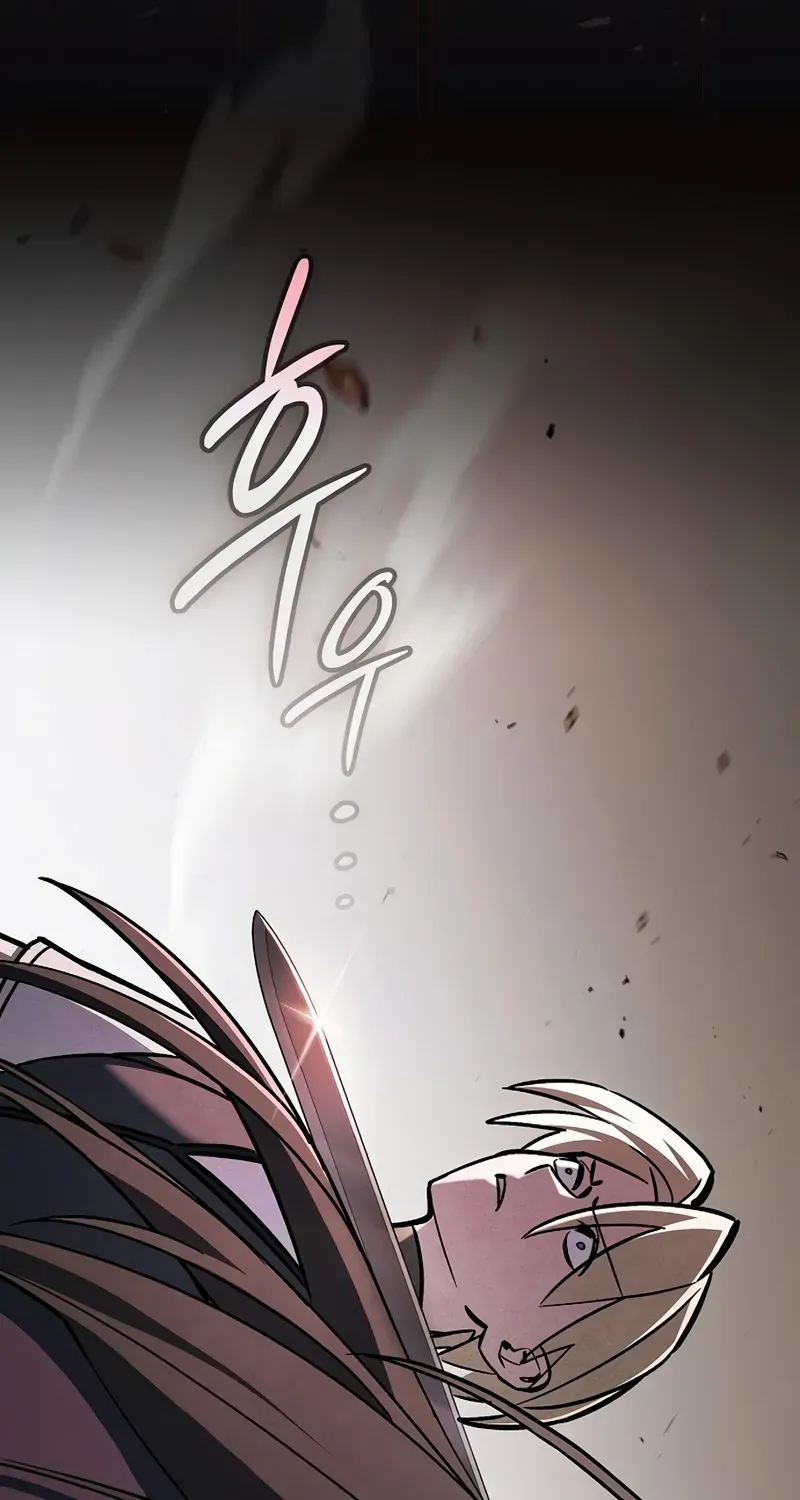 The Sword-Eating Swordmaster