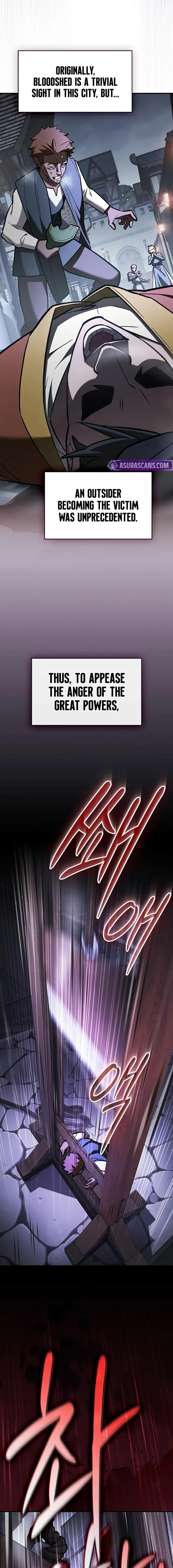 Sword-Devouring Swordmaster