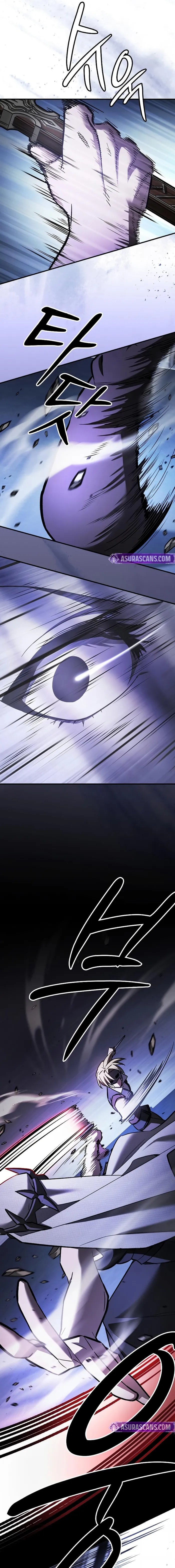 Sword-Devouring Swordmaster