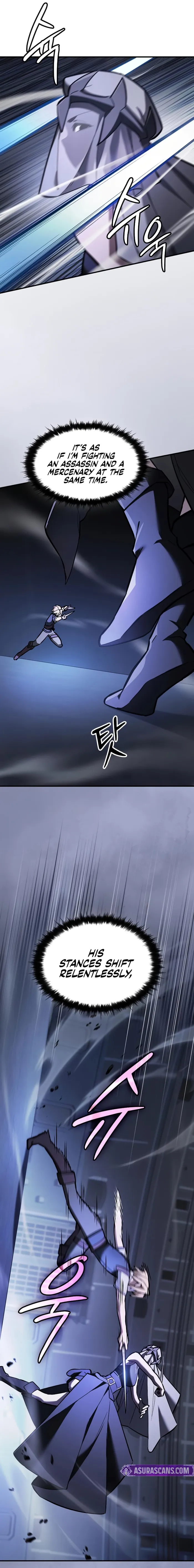 Sword-Devouring Swordmaster