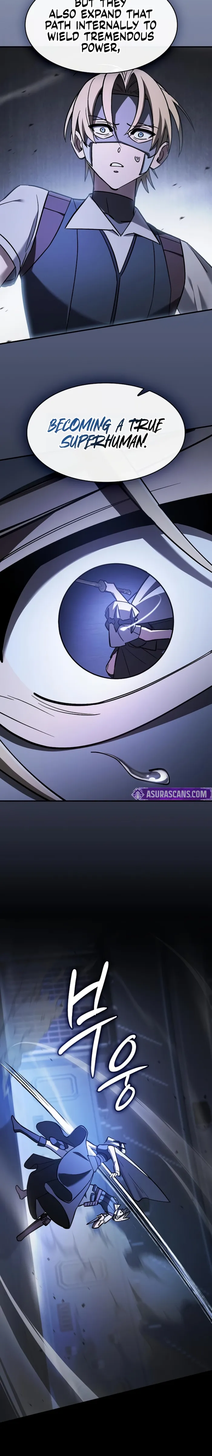 Sword-Devouring Swordmaster