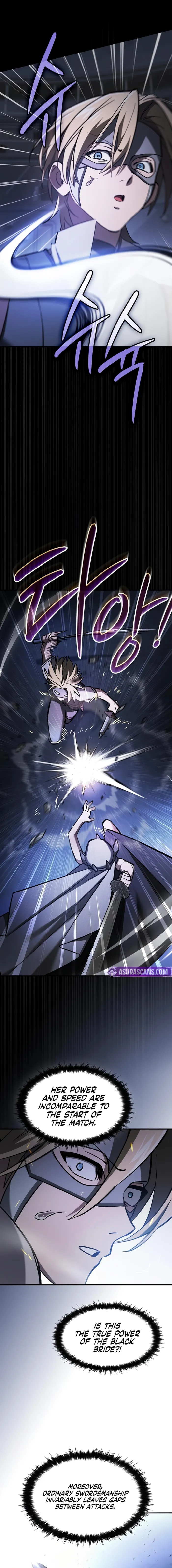 Sword-Devouring Swordmaster