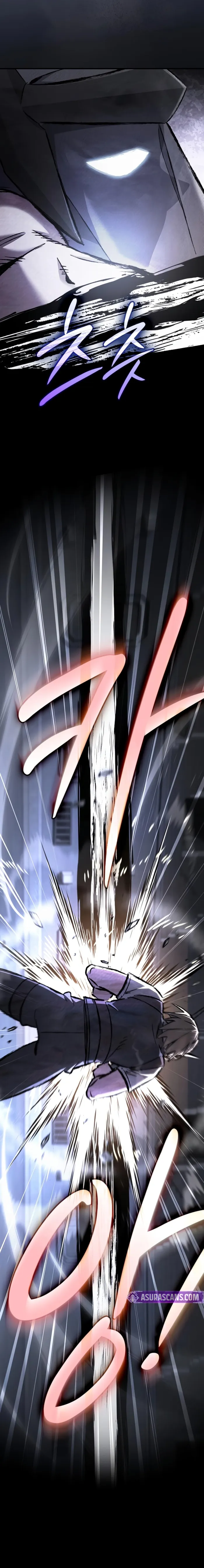 Sword-Devouring Swordmaster