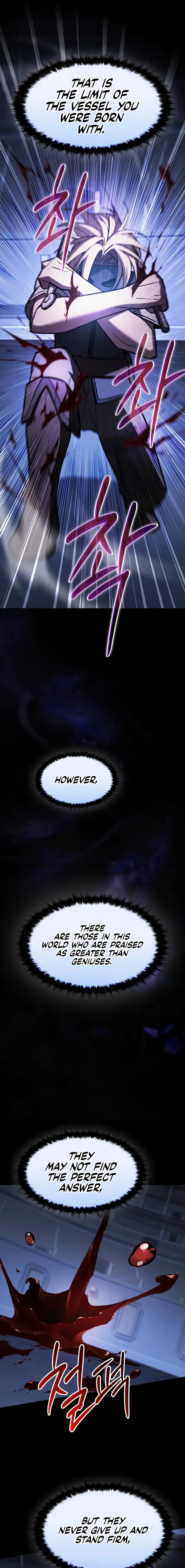 Sword-Devouring Swordmaster