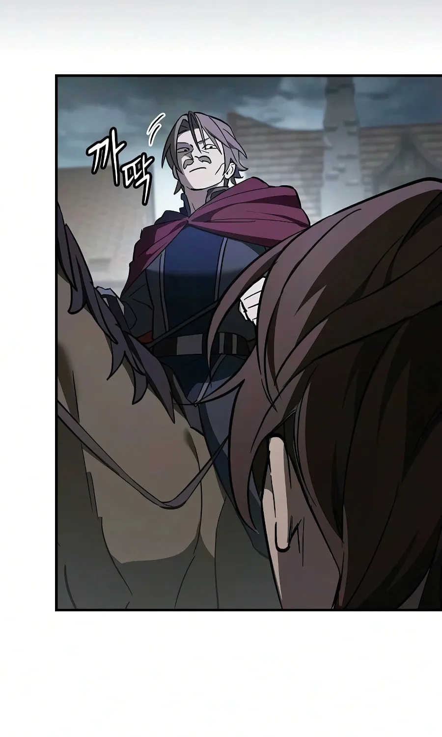 Sword Devouring Swordmaster