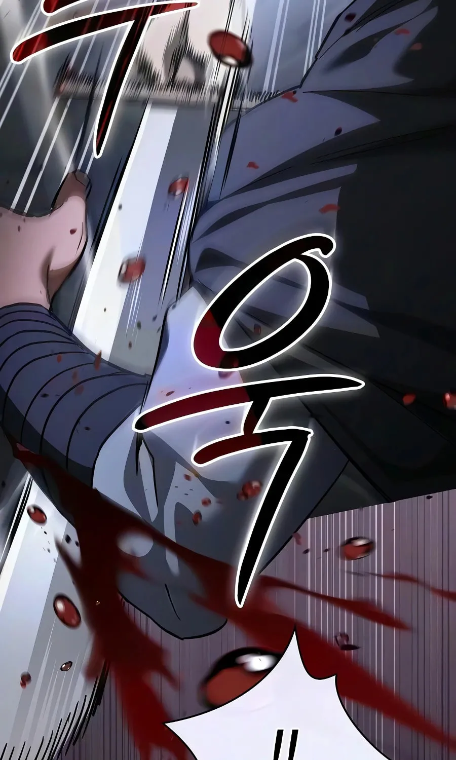 Sword Devouring Swordmaster