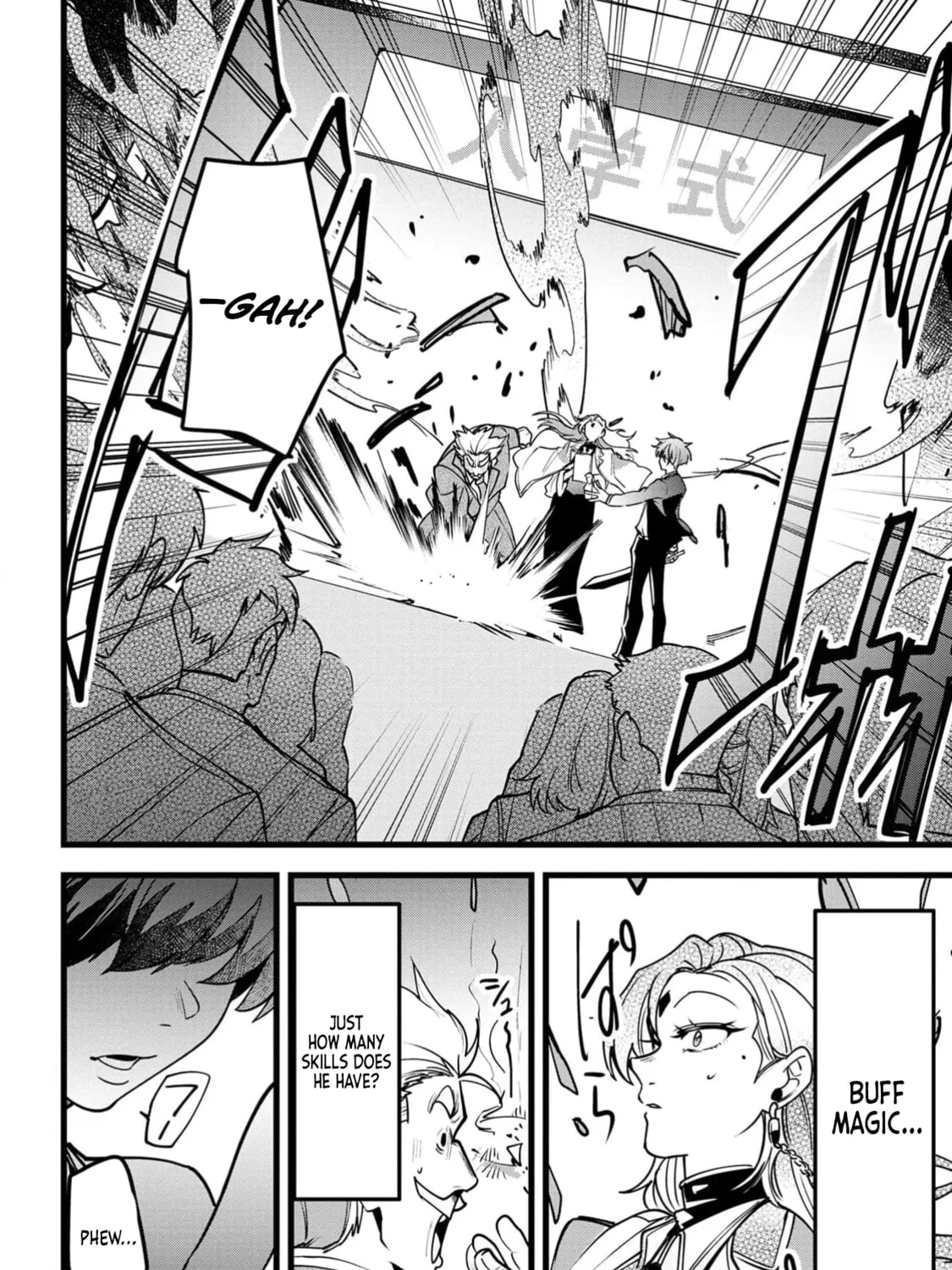 Chronicles of an Online Game Addict's Reincarnation in Another World: He Can't Use the Fighting Skill That Earned Him the Title of Fist King, so He Started Swinging a Club for Eight Hours a Day