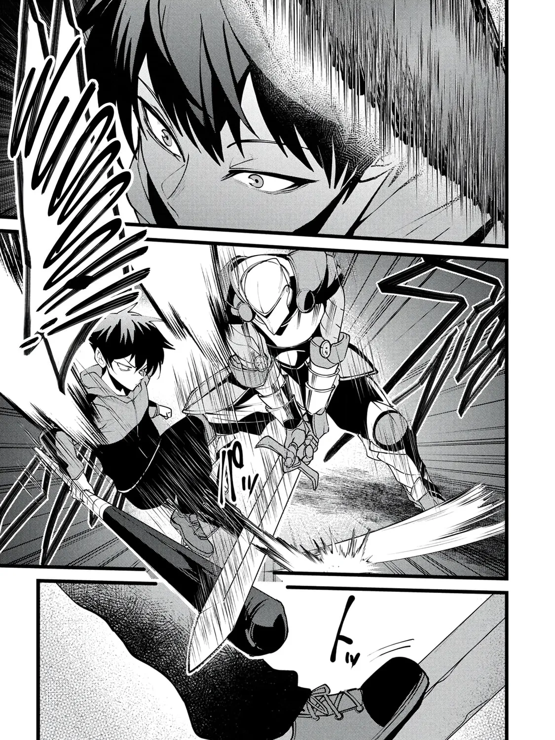 Chronicles of an Online Game Addict's Reincarnation in Another World