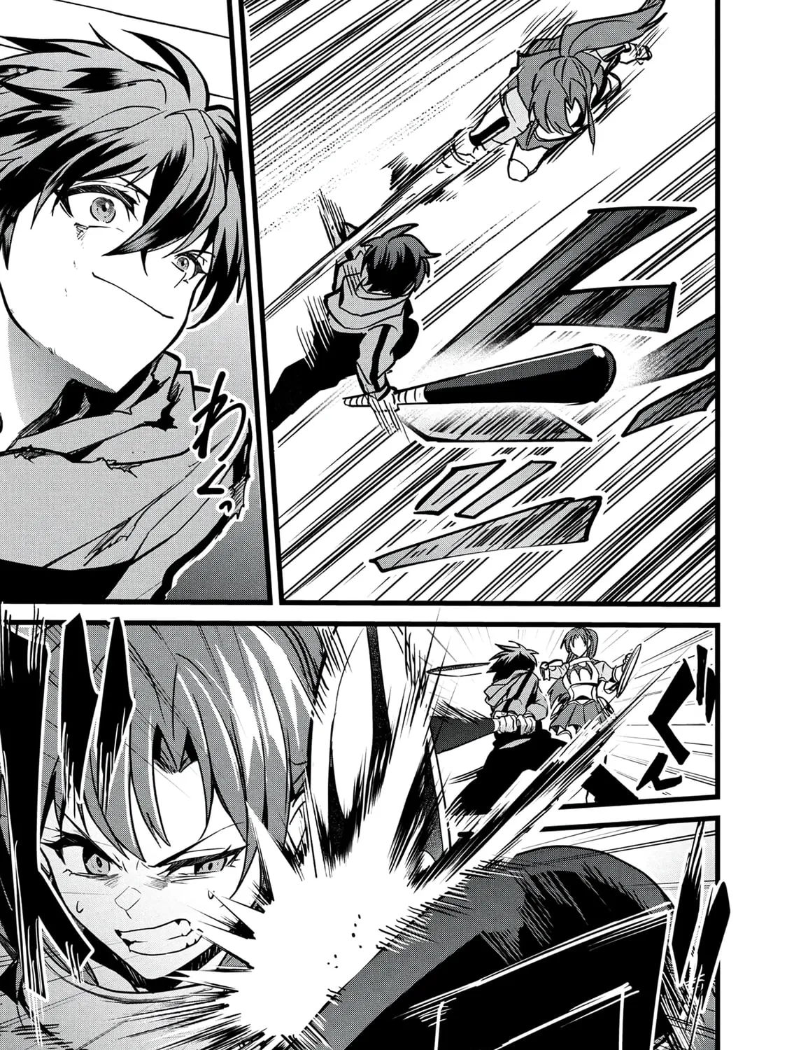 Chronicles of an Online Game Addict's Reincarnation in Another World