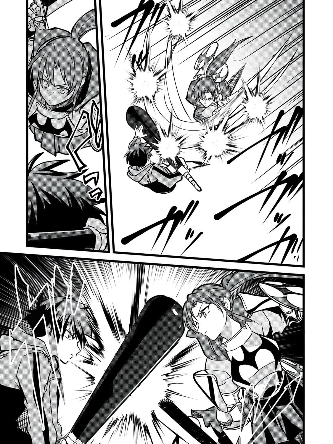 Chronicles of an Online Game Addict's Reincarnation in Another World