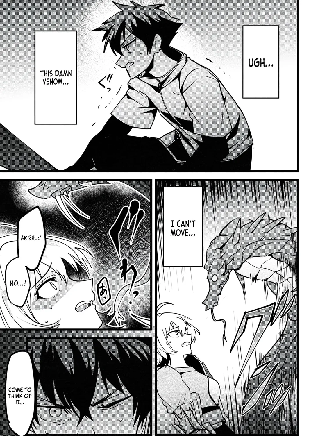 Chronicles of an Online Game Addict's Reincarnation in Another World