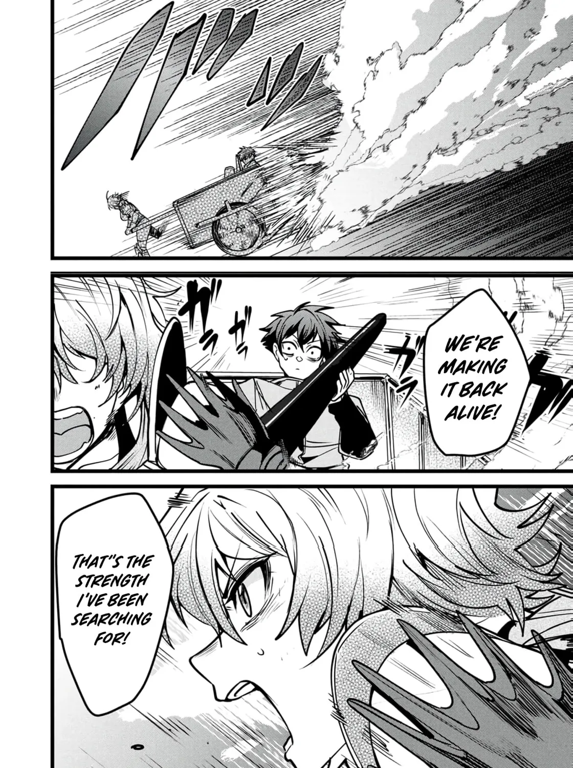 Chronicles of an Online Game Addict's Reincarnation in Another World