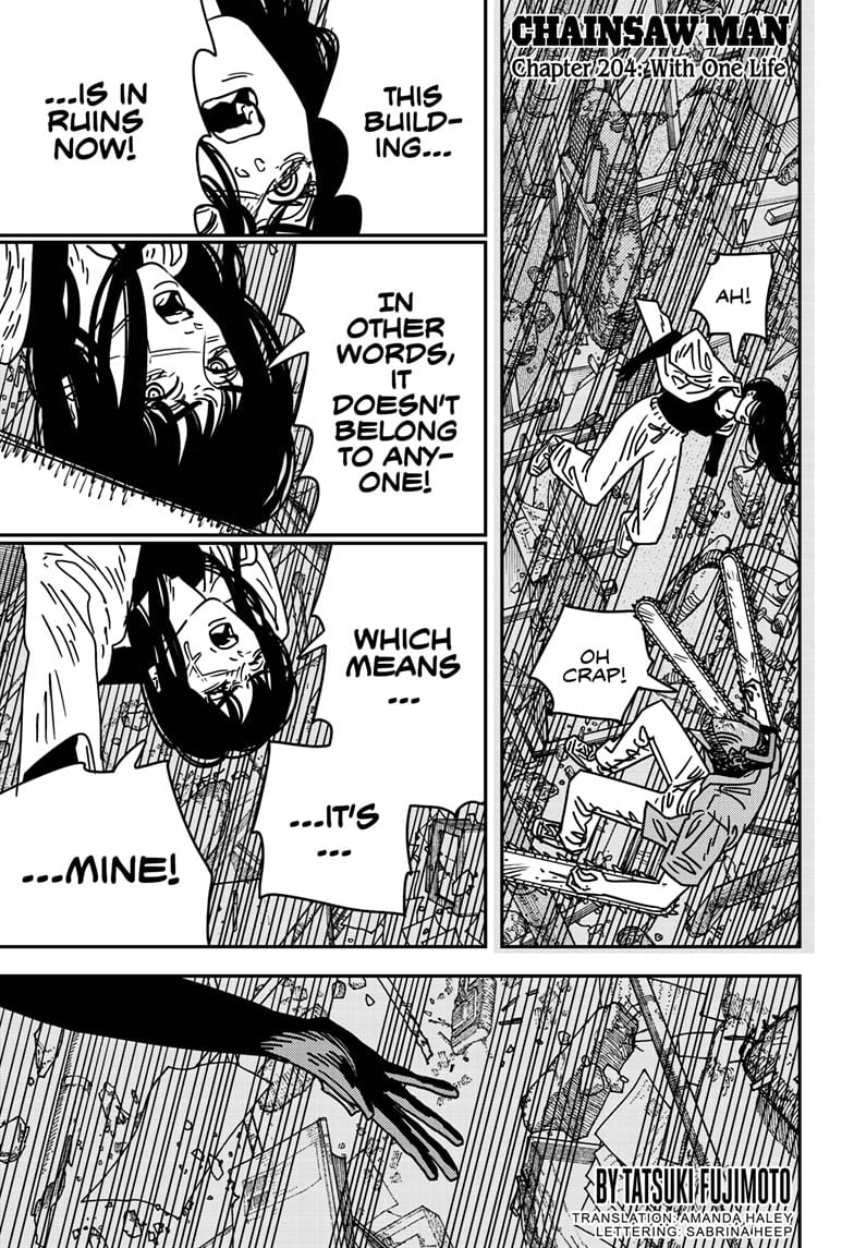 Chainsaw Man Manga