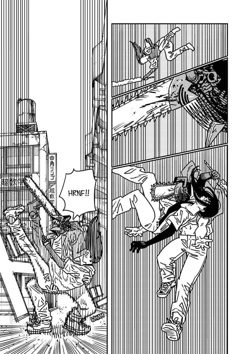 Chainsaw Man Manga