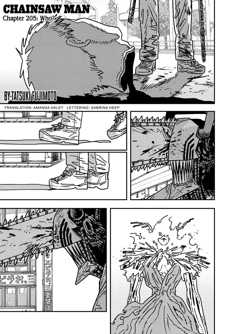 CSM Manga