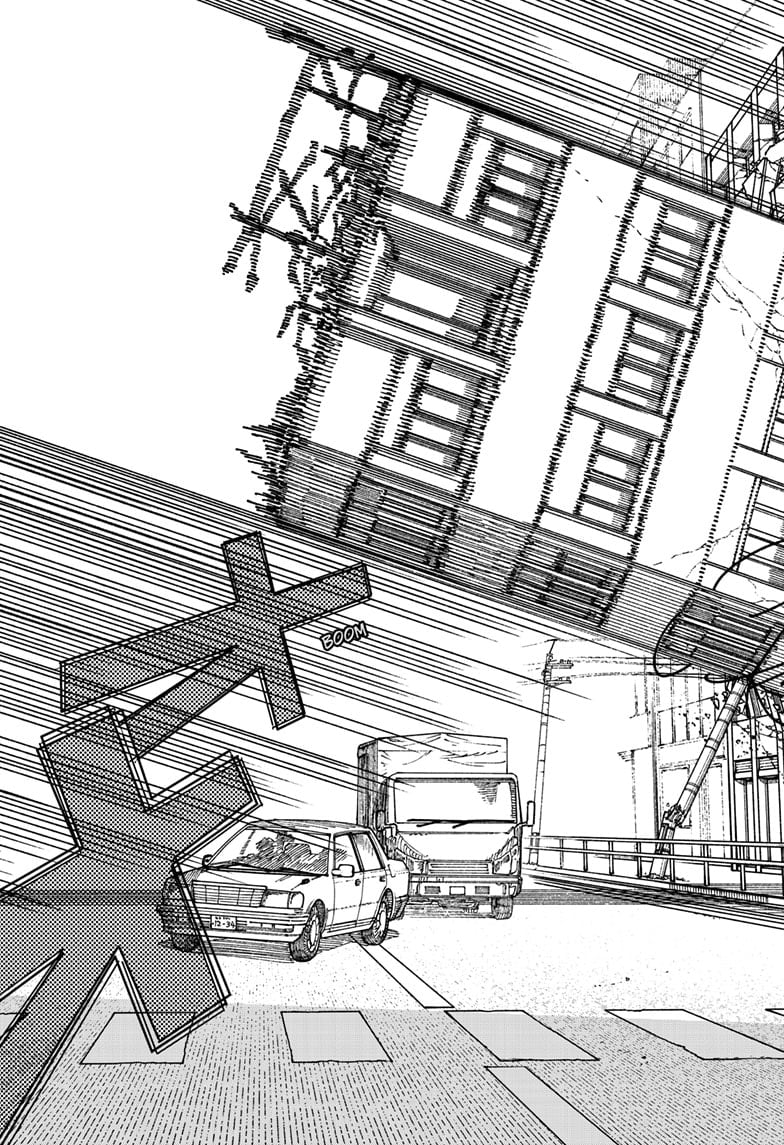CSM Manga