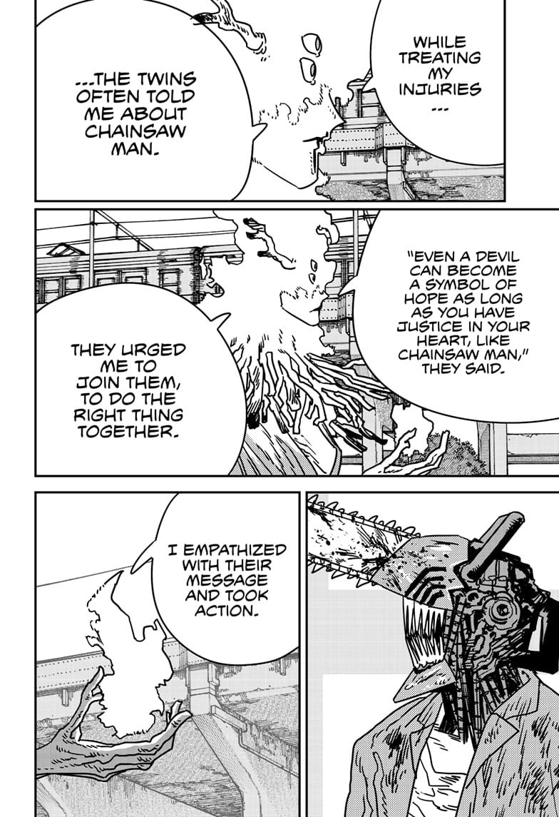 CSM Manga