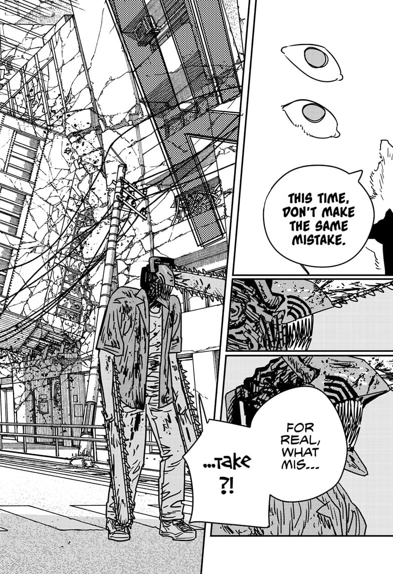 CSM Manga