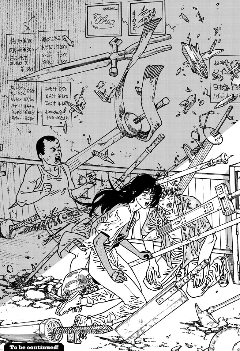 CSM Manga