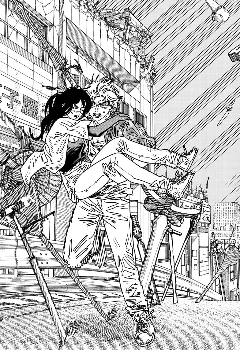 CSM Manga