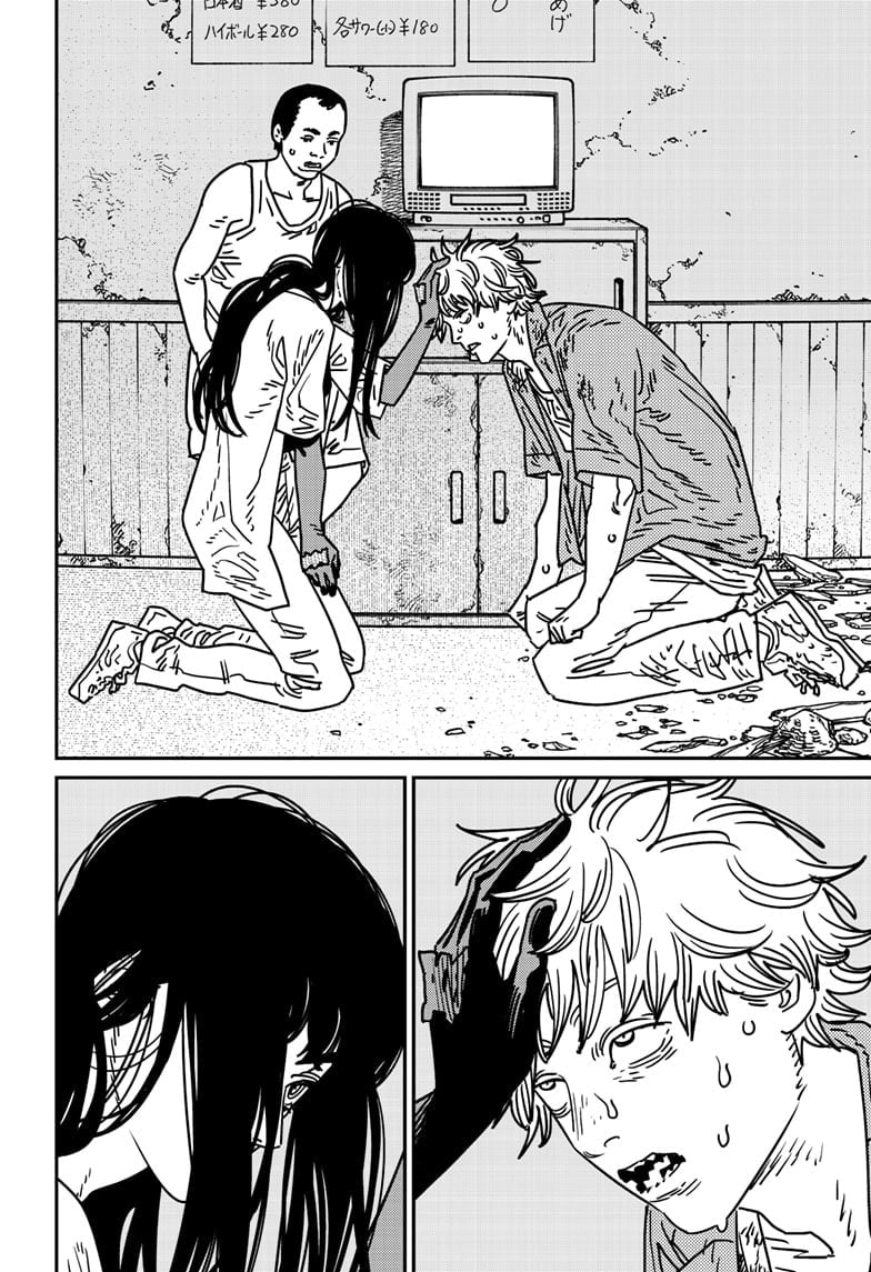 CSM Manga