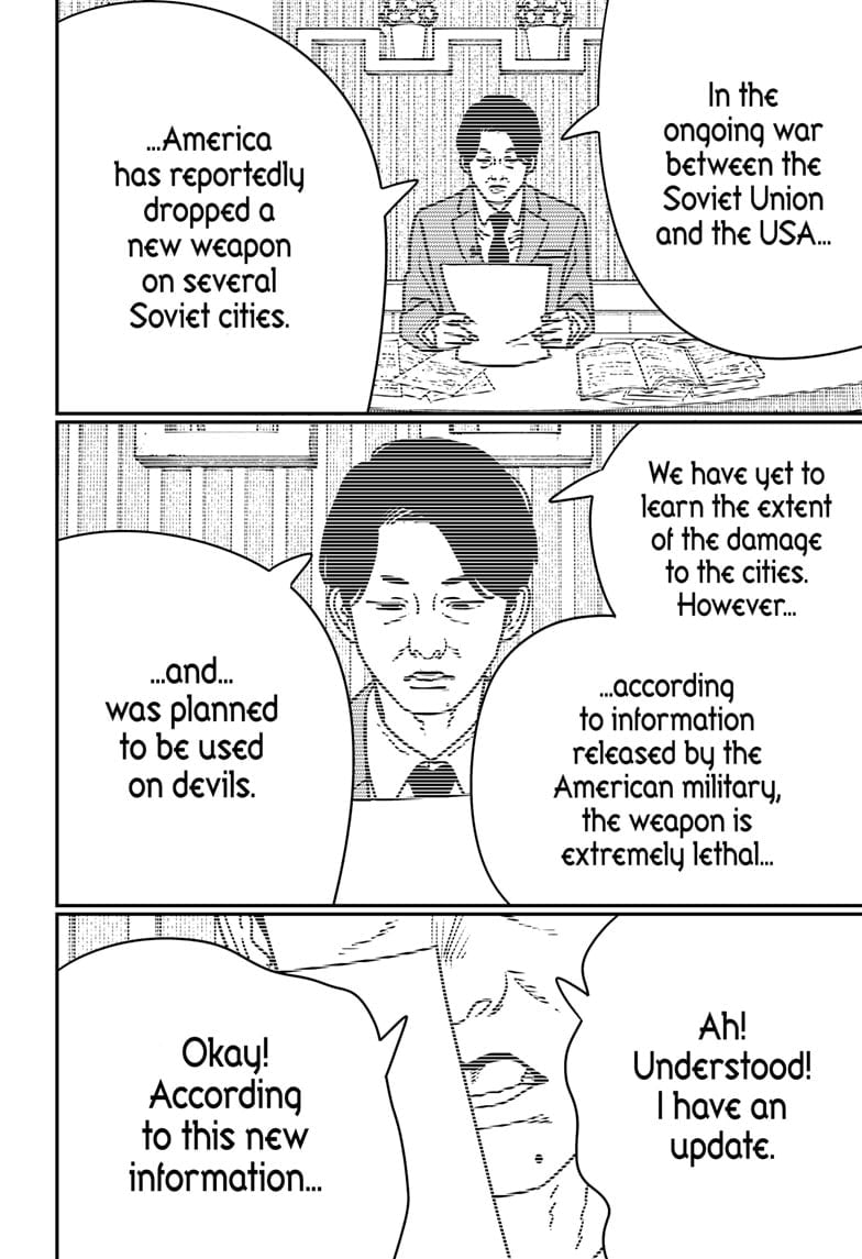 CSM Manga
