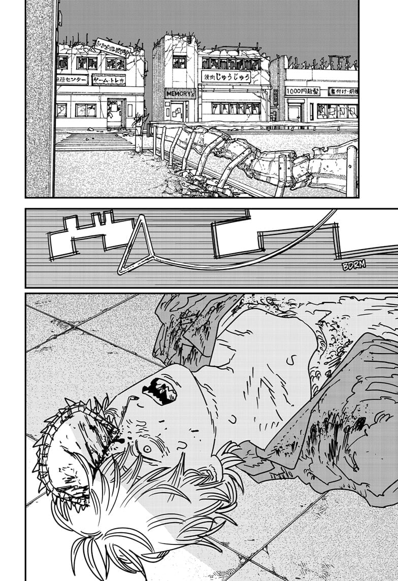 CSM Manga