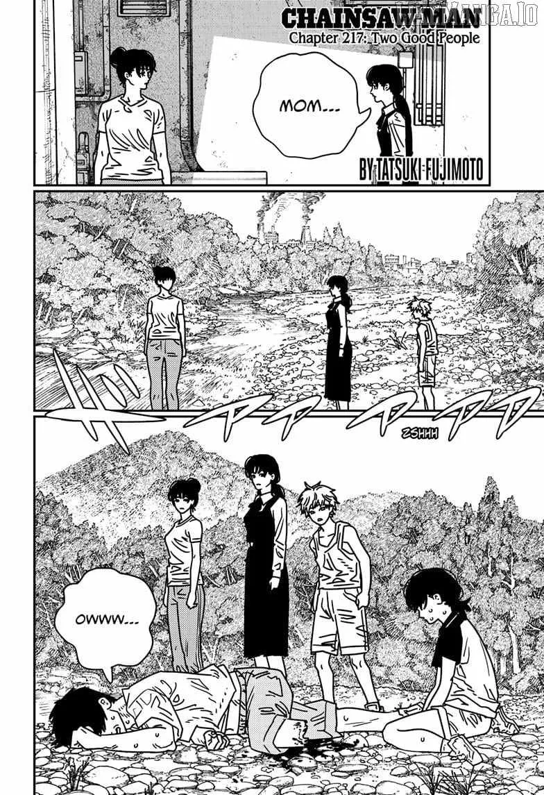 CSM Manga