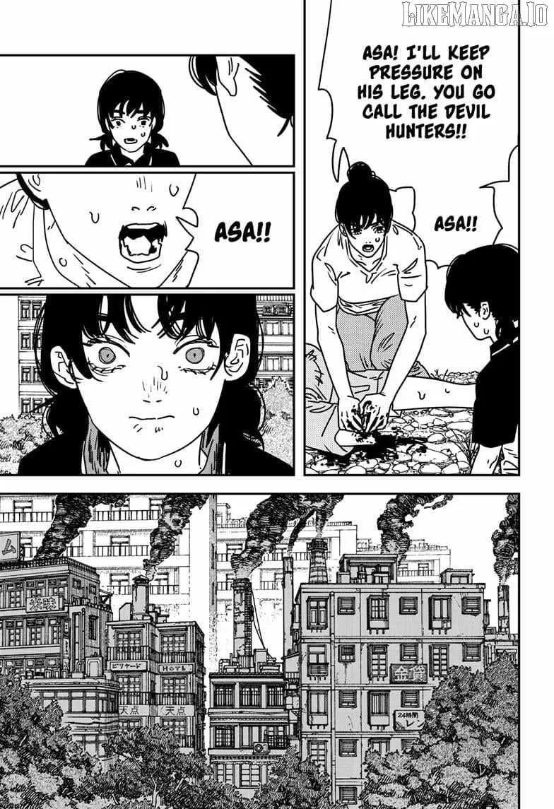 CSM Manga