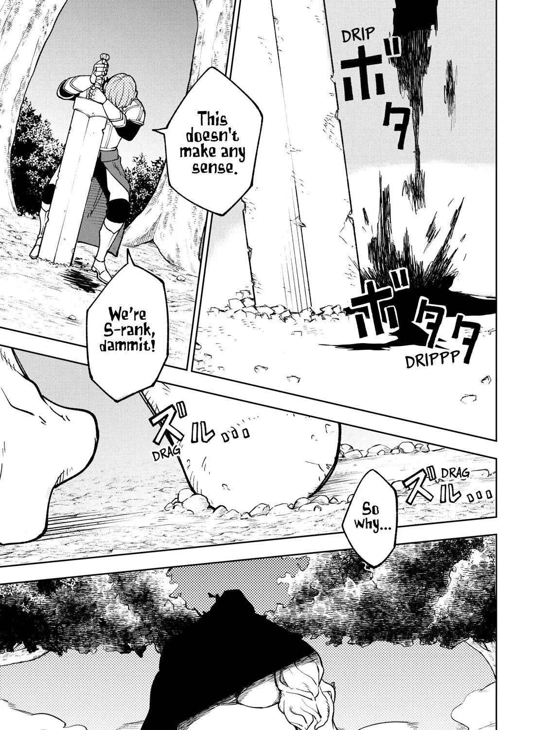 I'm a Curse Crafter, and I Don't Need an S-Rank Party!