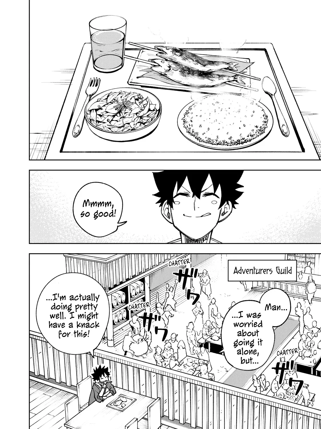 I'm a Curse Crafter, and I Don't Need an S-Rank Party!