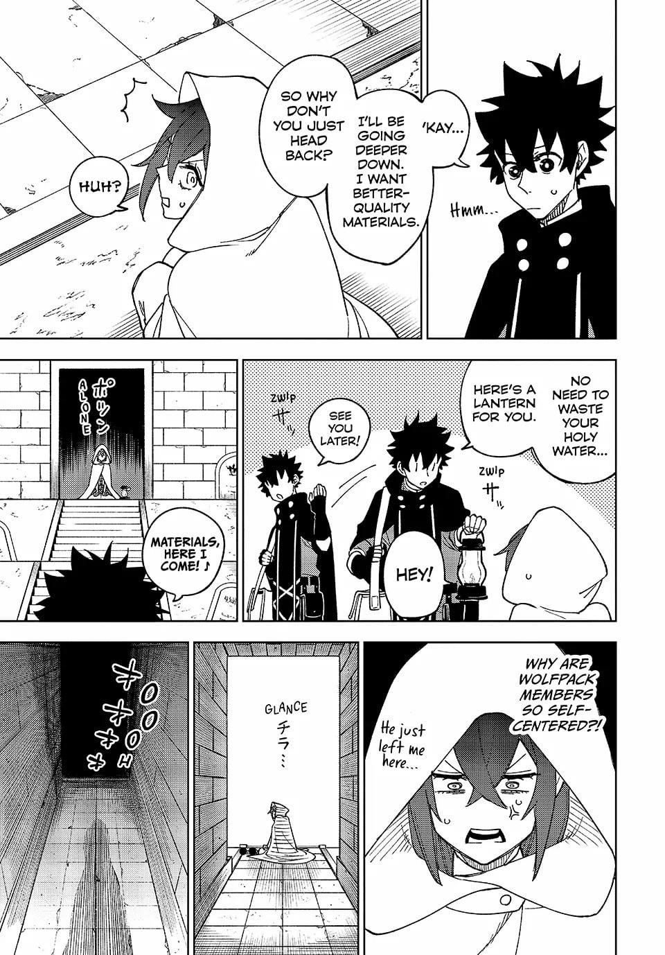 I'm a Curse Crafter, and I Don't Need an S-Rank Party!