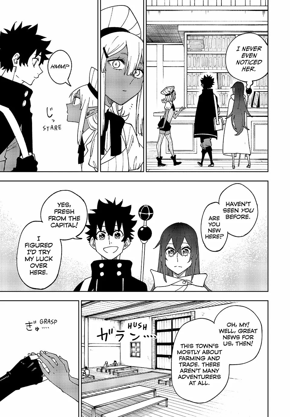 I'm a Curse Crafter, and I Don't Need an S-Rank Party!