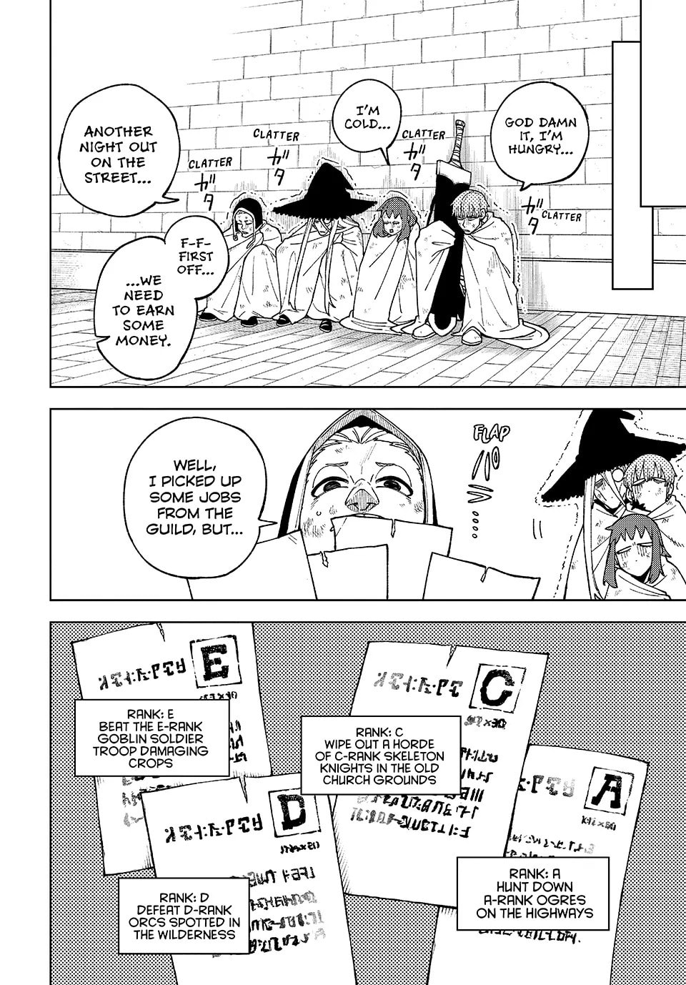 I'm a Curse Crafter, and I Don't Need an S-Rank Party!