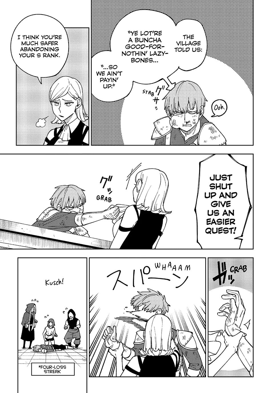 I'm a Curse Crafter, and I Don't Need an S-Rank Party!