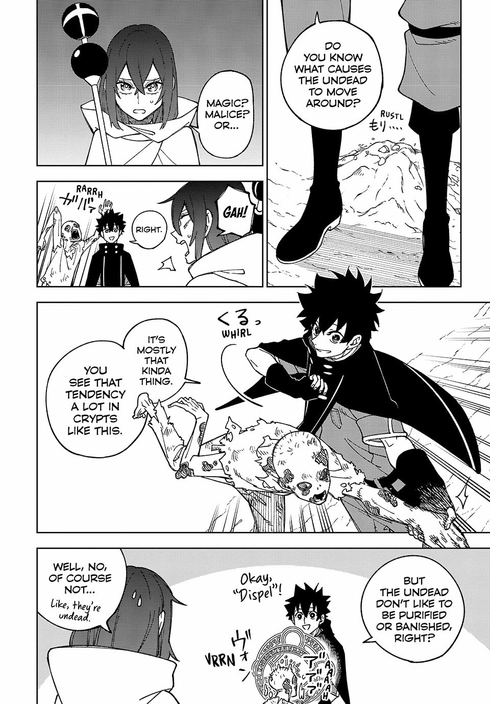 I'm a Curse Crafter, and I Don't Need an S-Rank Party!