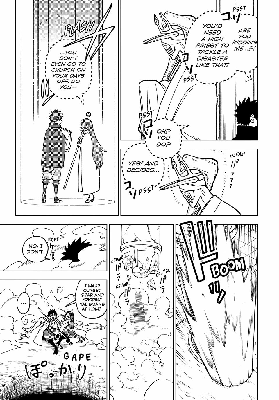 I'm a Curse Crafter, and I Don't Need an S-Rank Party!