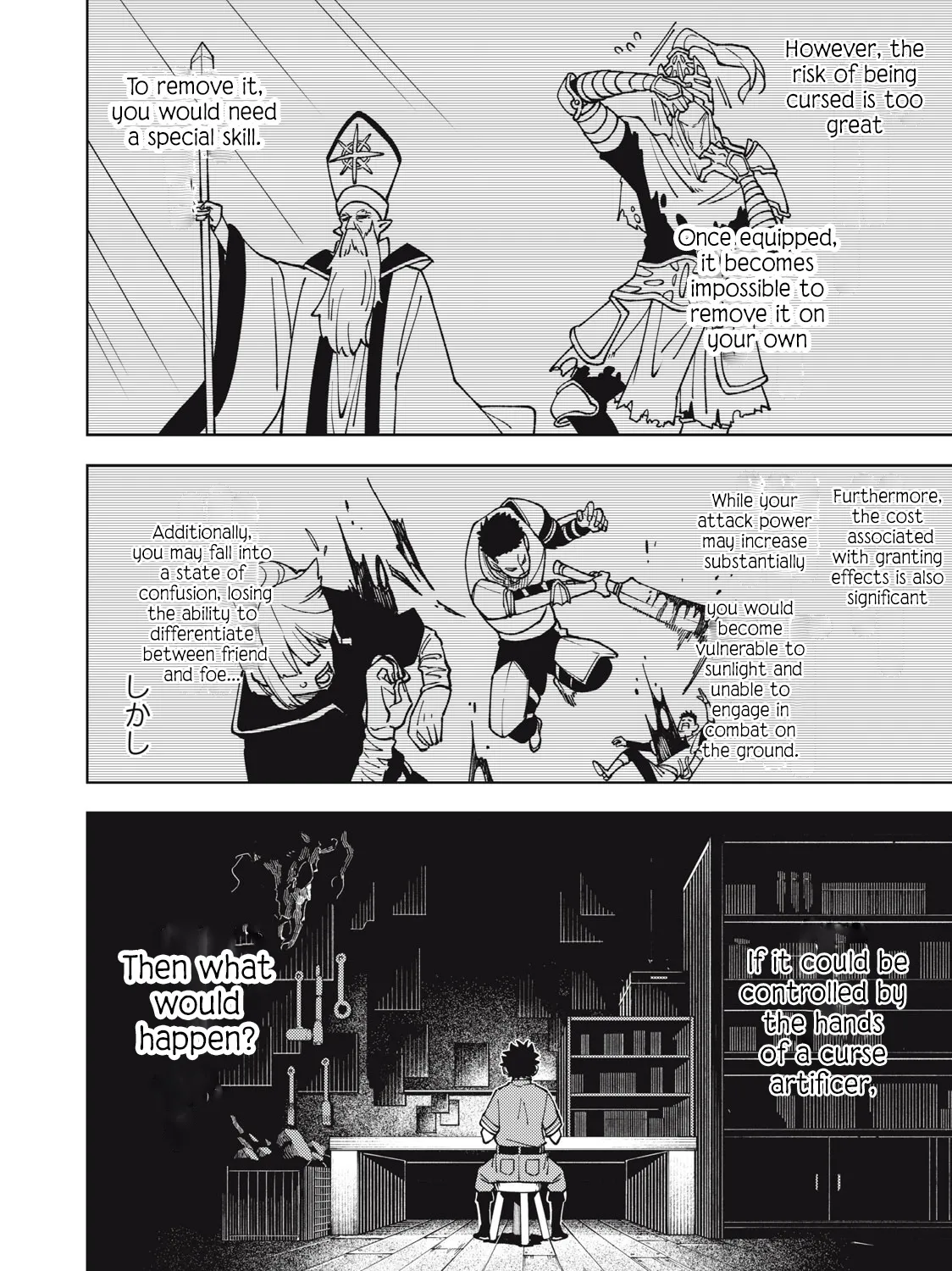 I'm a Curse Crafter, and I Don't Need an S-Rank Party!