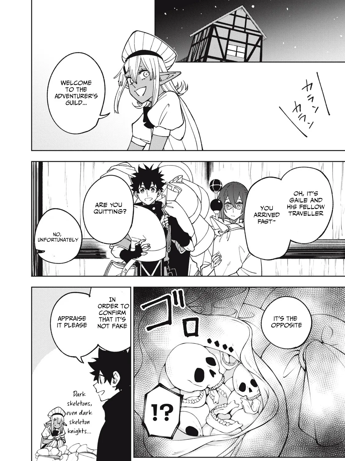 I'm a Curse Crafter, and I Don't Need an S-Rank Party!