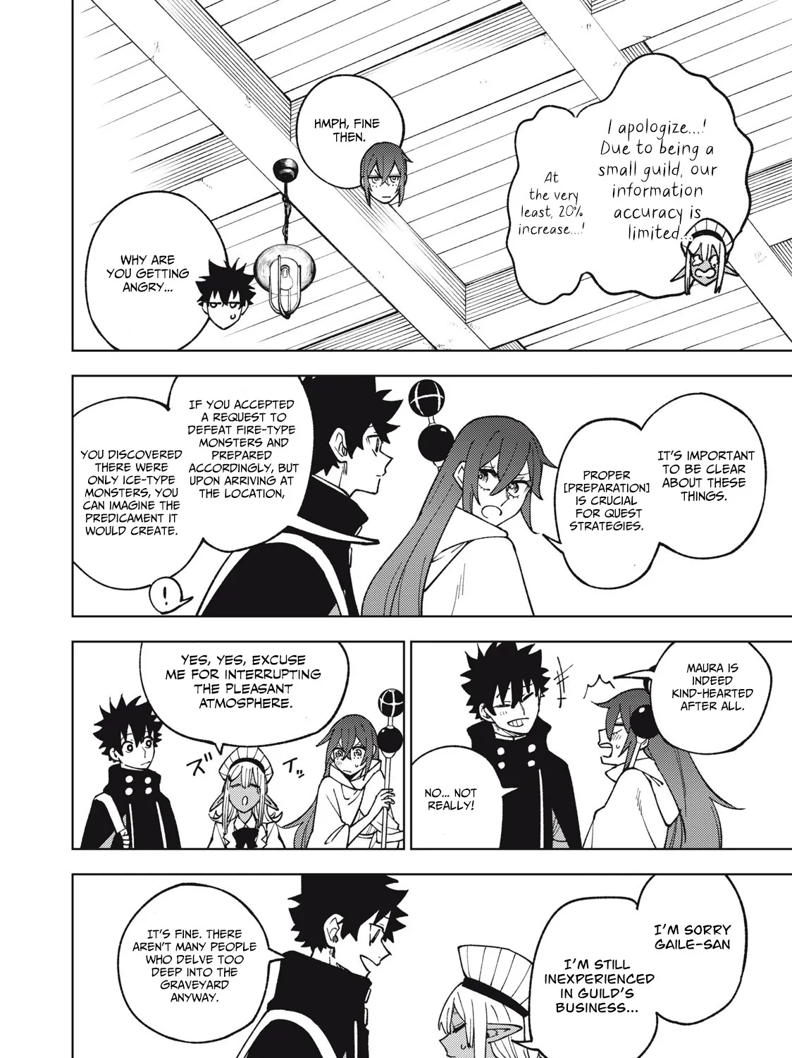 I'm a Curse Crafter, and I Don't Need an S-Rank Party!