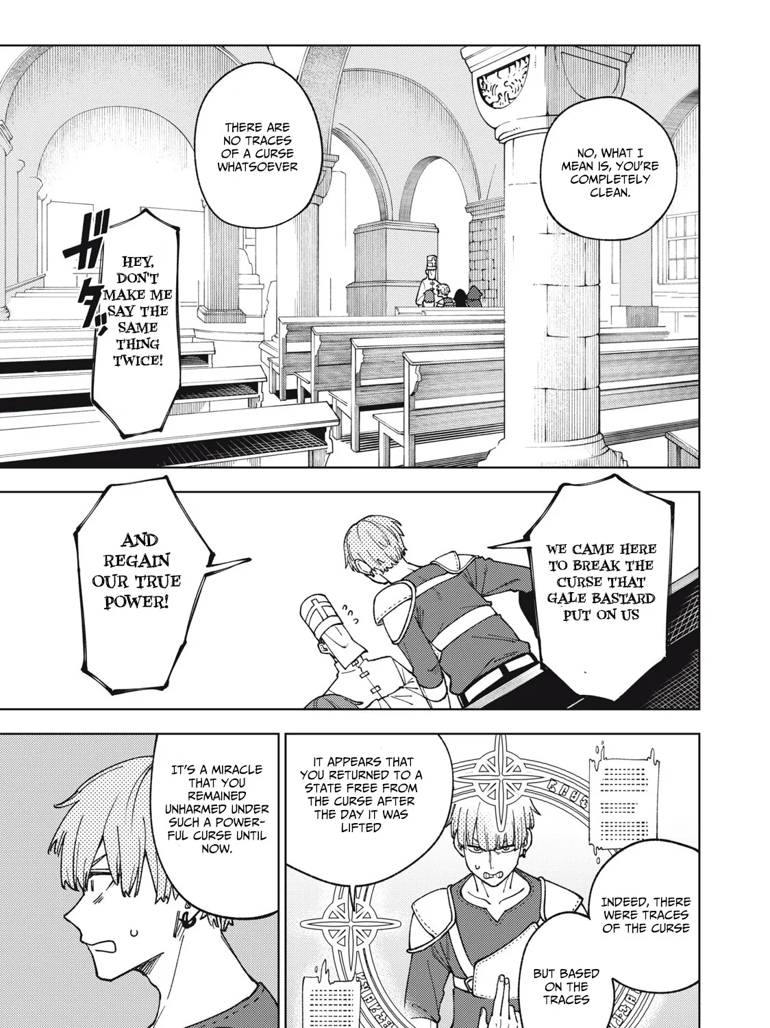 I'm a Curse Crafter, and I Don't Need an S-Rank Party!