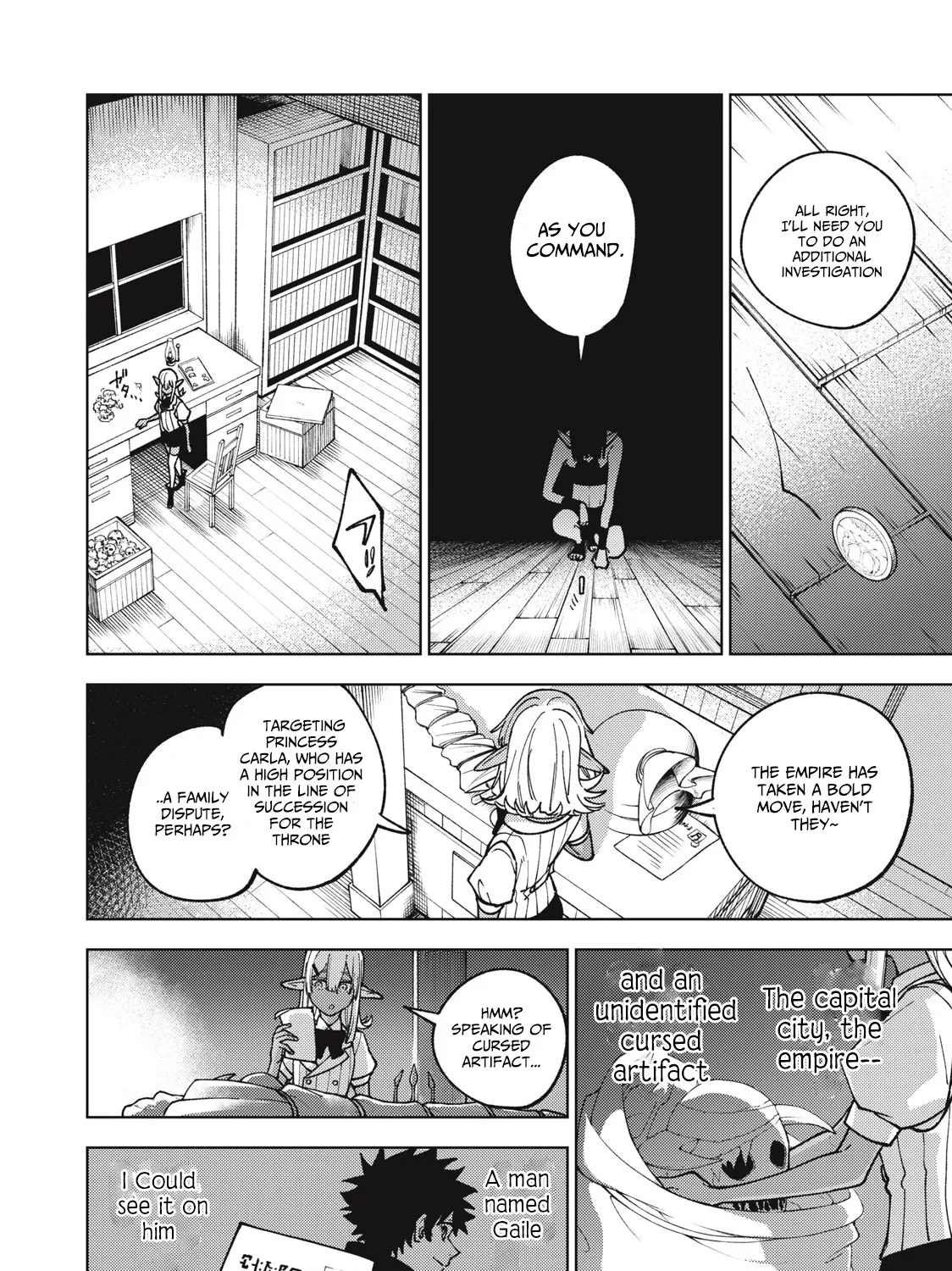 I'm a Curse Crafter, and I Don't Need an S-Rank Party!