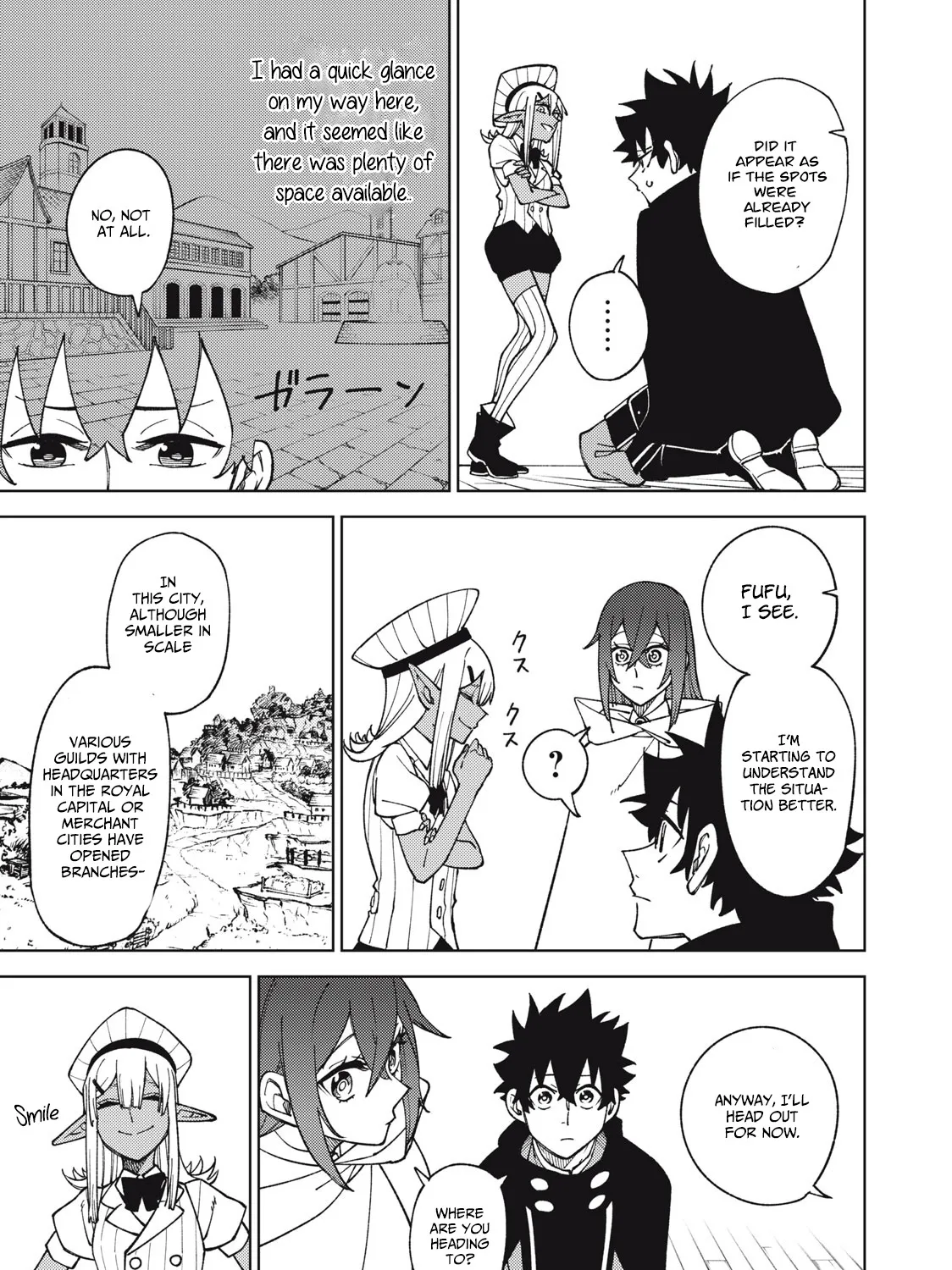 I'm a Curse Crafter, and I Don't Need an S-Rank Party!