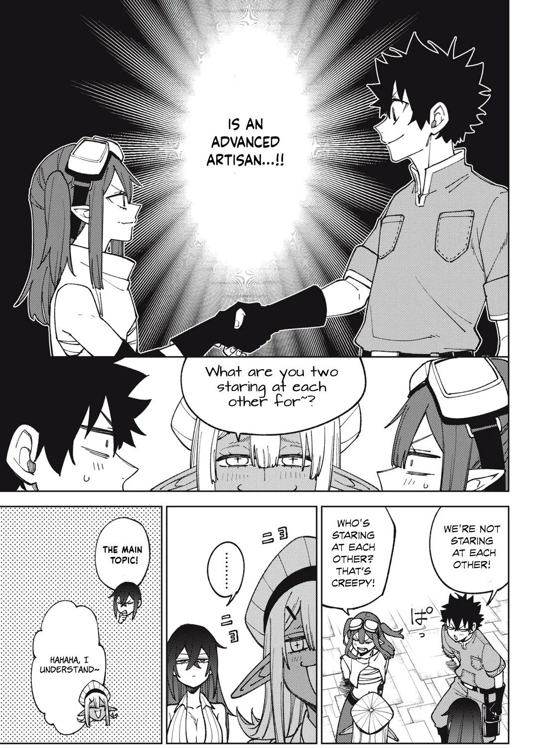 I'm a Curse Crafter, and I Don't Need an S-Rank Party!