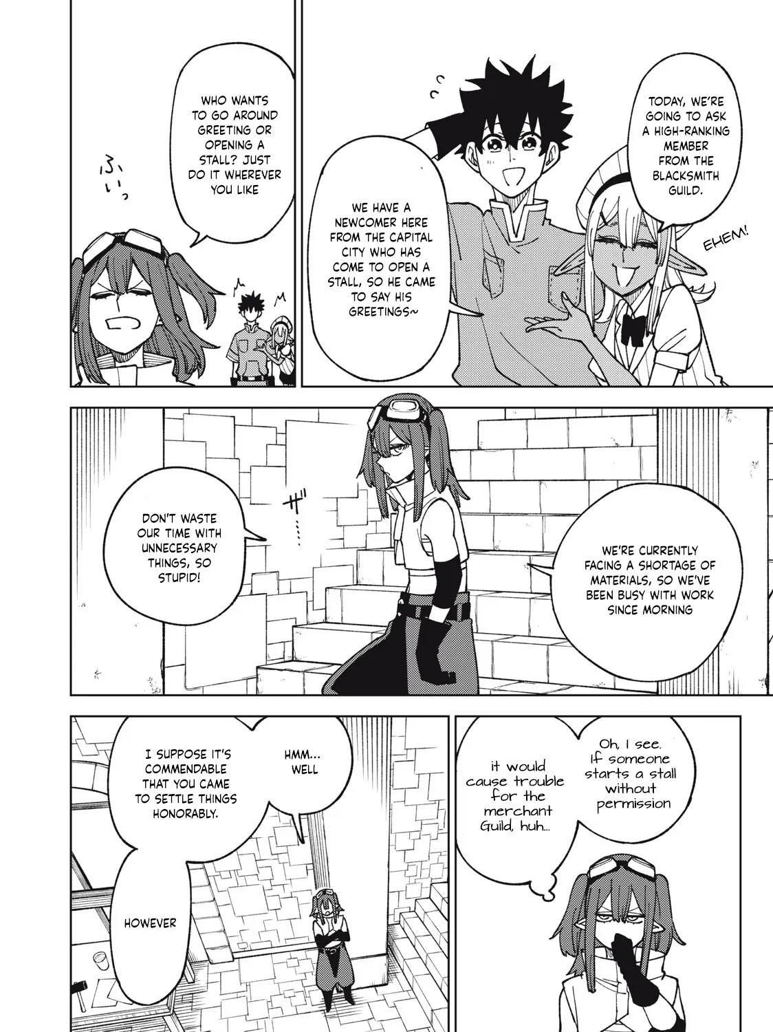 I'm a Curse Crafter, and I Don't Need an S-Rank Party!