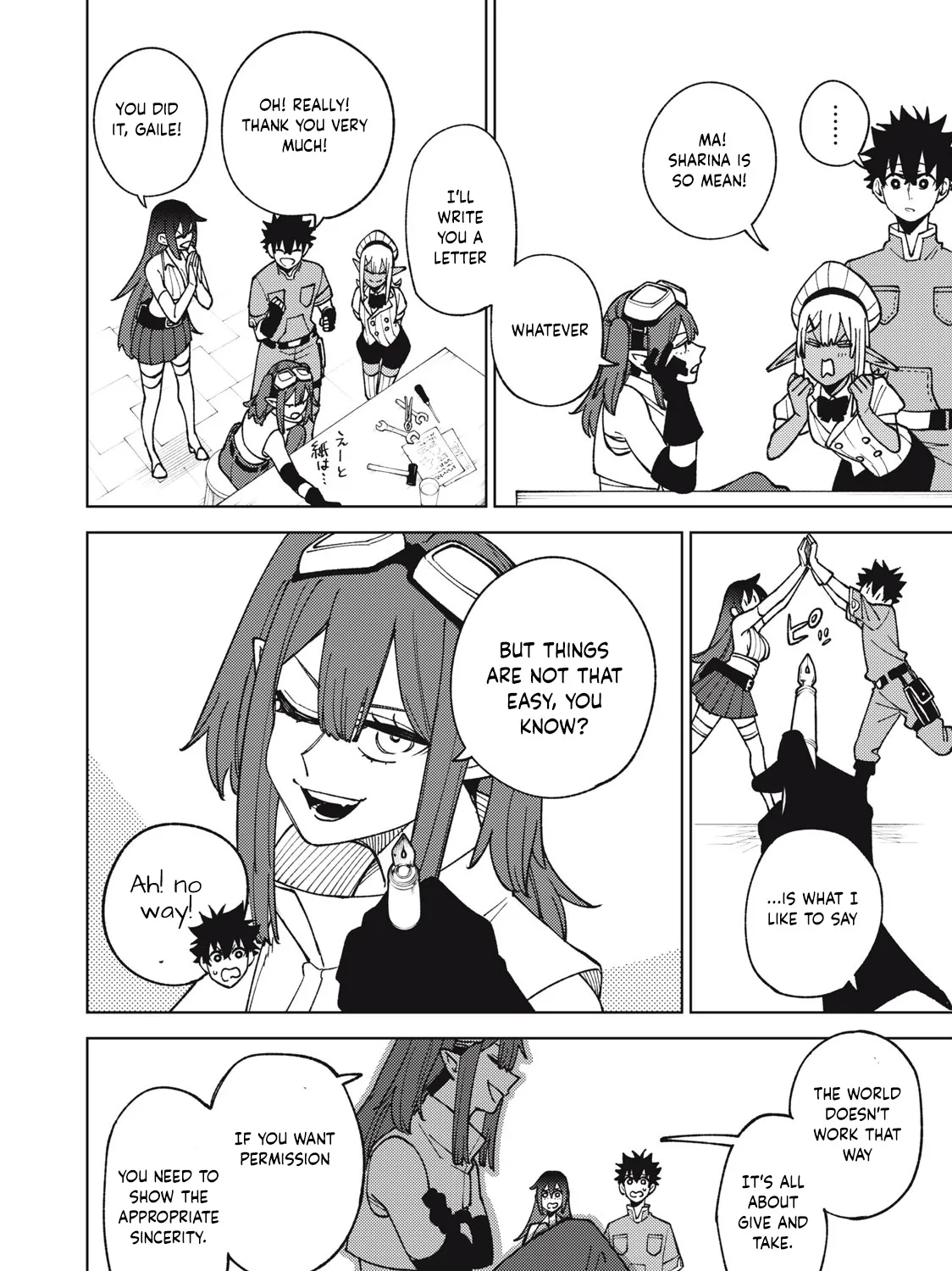 I'm a Curse Crafter, and I Don't Need an S-Rank Party!