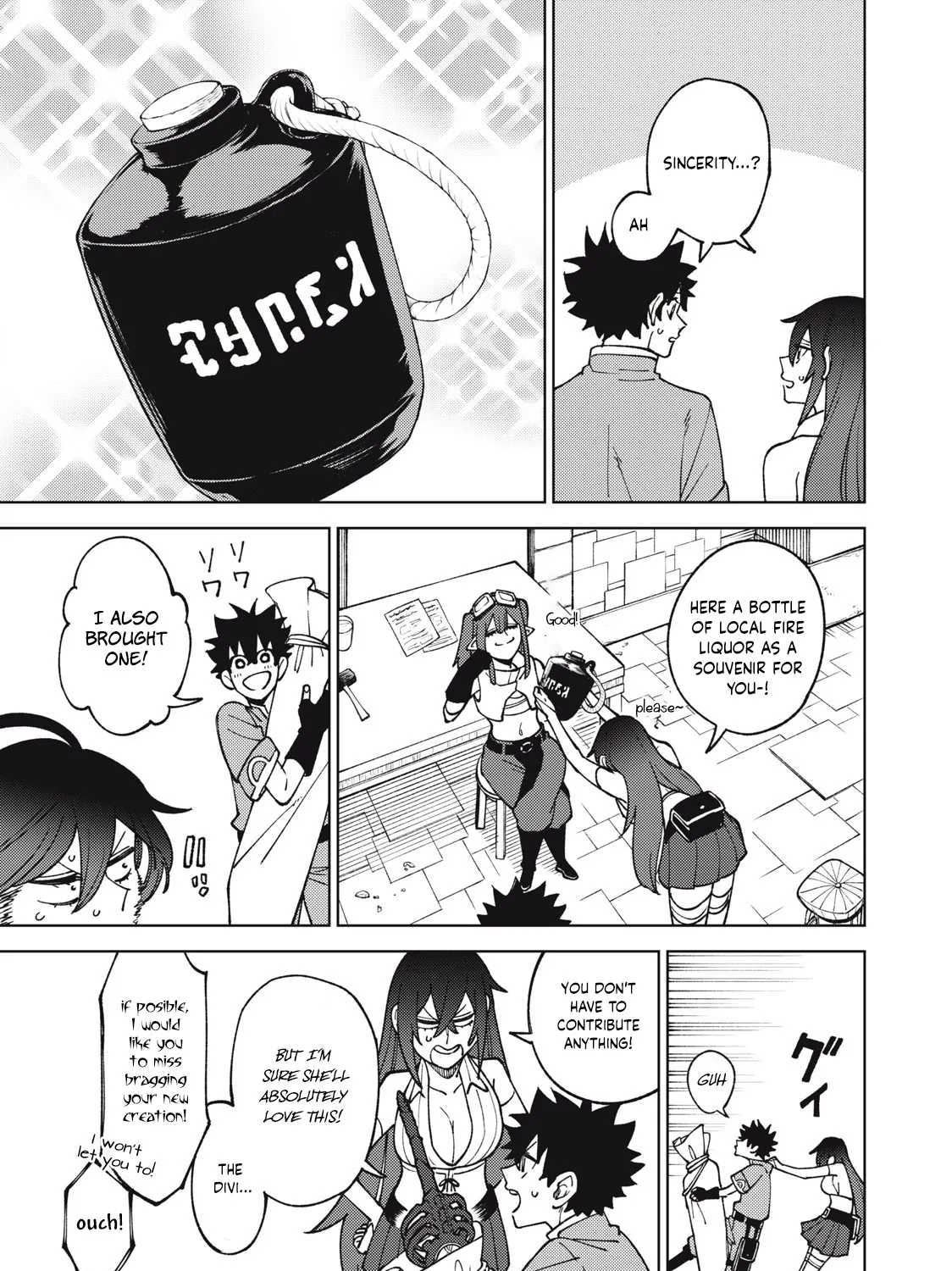 I'm a Curse Crafter, and I Don't Need an S-Rank Party!