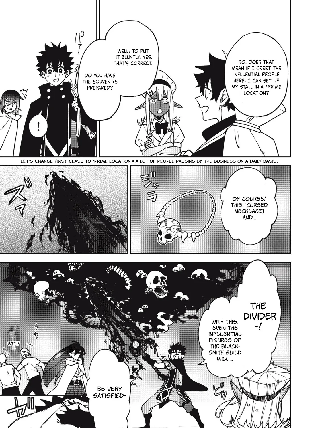 I'm a Curse Crafter, and I Don't Need an S-Rank Party!