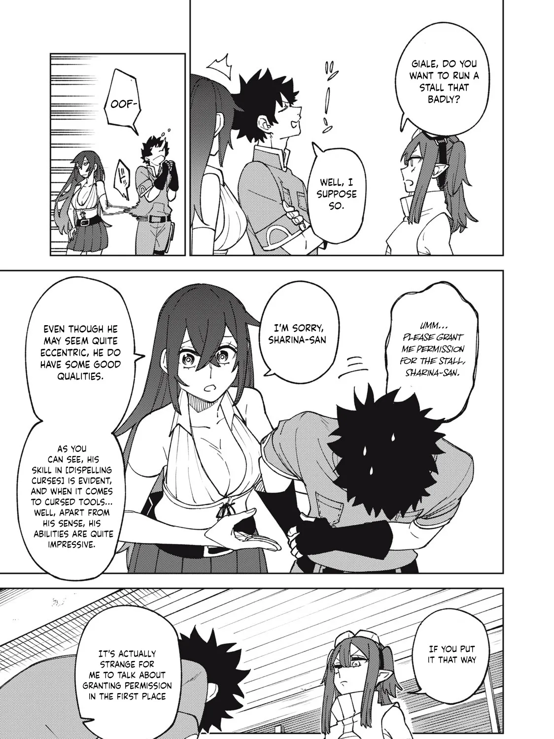 I'm a Curse Crafter, and I Don't Need an S-Rank Party!